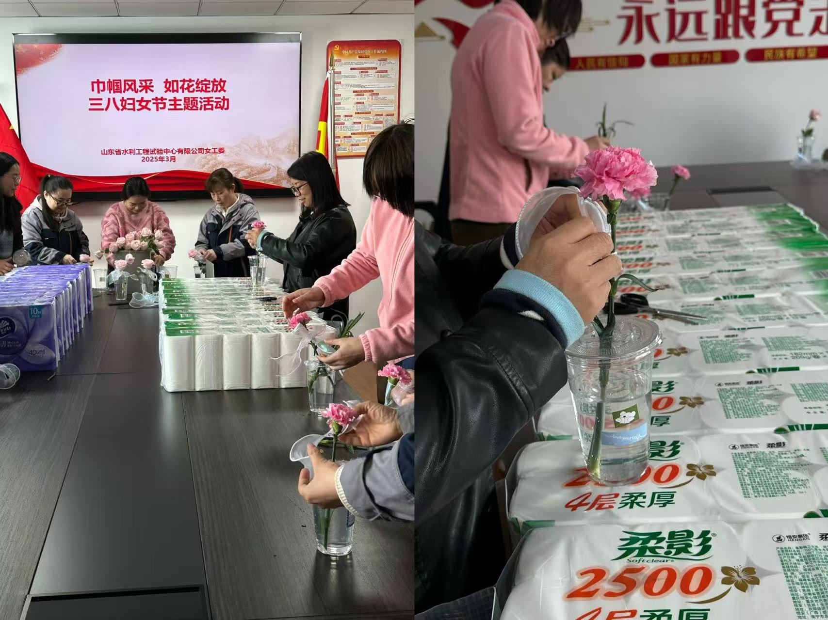 微信图片_20250312093423.jpg
