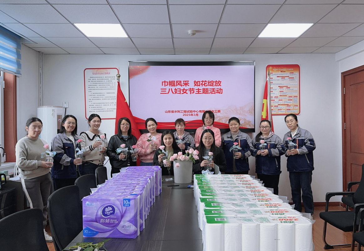 QQ截图20250312093843.png