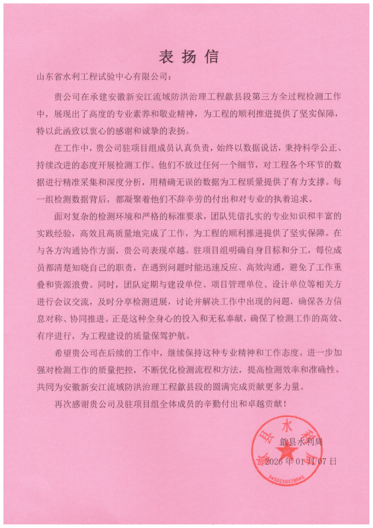 图片1(1)(1).png