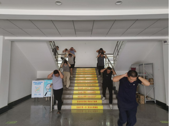 山东省水利工程试验中心有限公司开展安全疏散应急演练