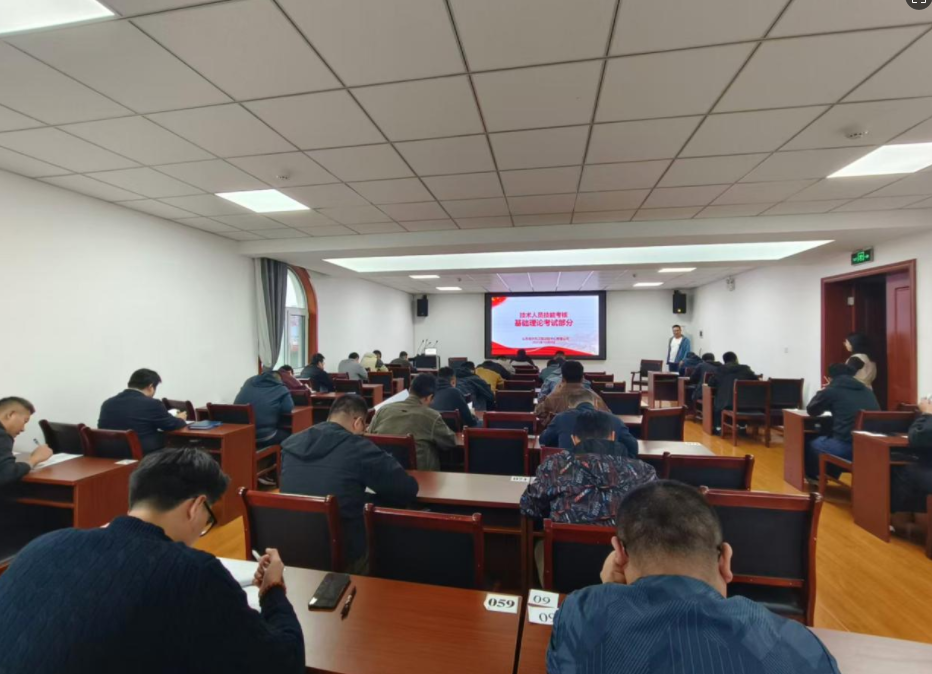 以考促学强技能 以学促用砺精兵——试验公司年度技能考核拉开序幕