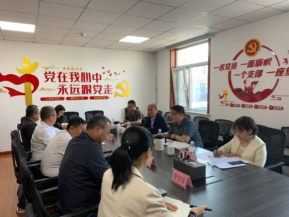公司总部督导检查试验公司安全生产工作